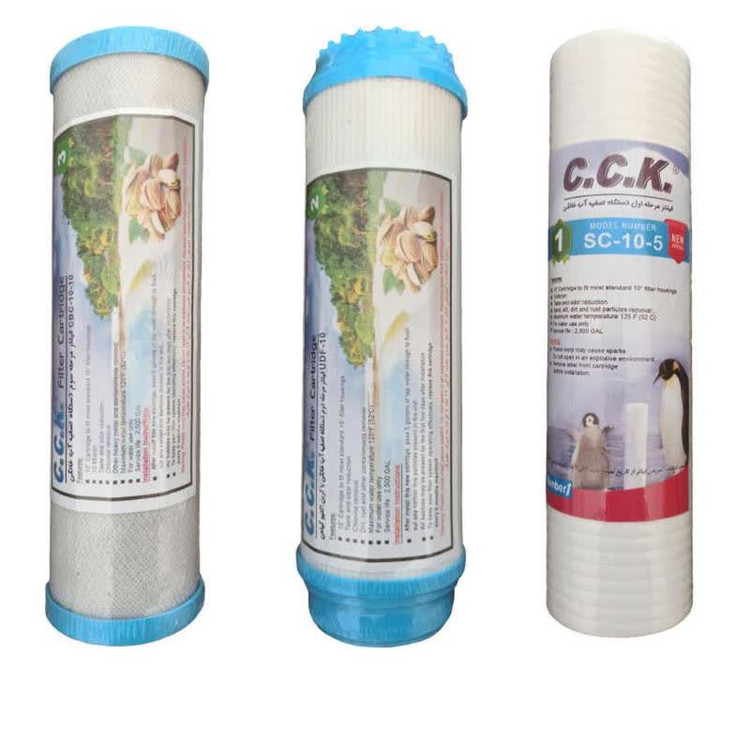 فیلتر دستگاه تصفیه آب خانگی سه مرحله ای(123) برند CCK پسته