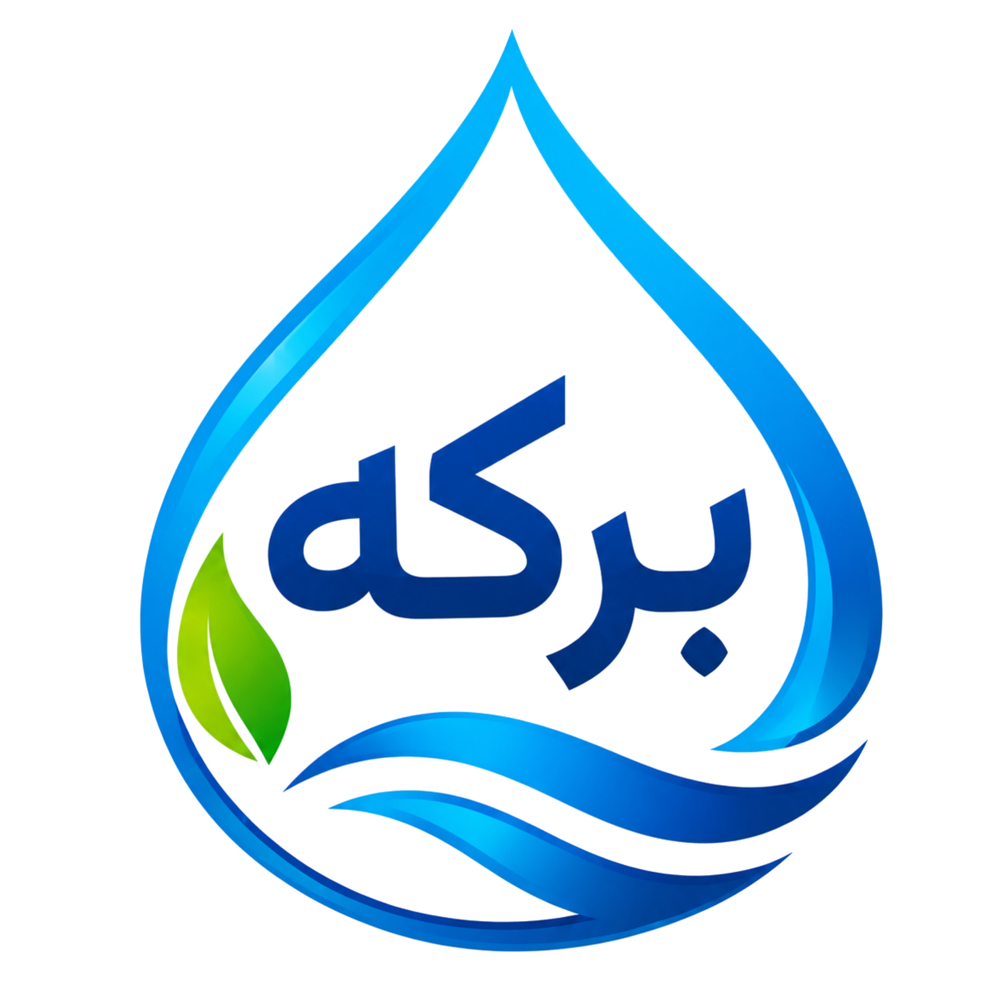 فروشگاه تصفیه آب برکه